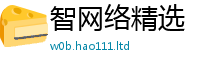 2025精准资料大全免费同...